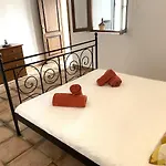 Casa Del Amigo Carmelo *